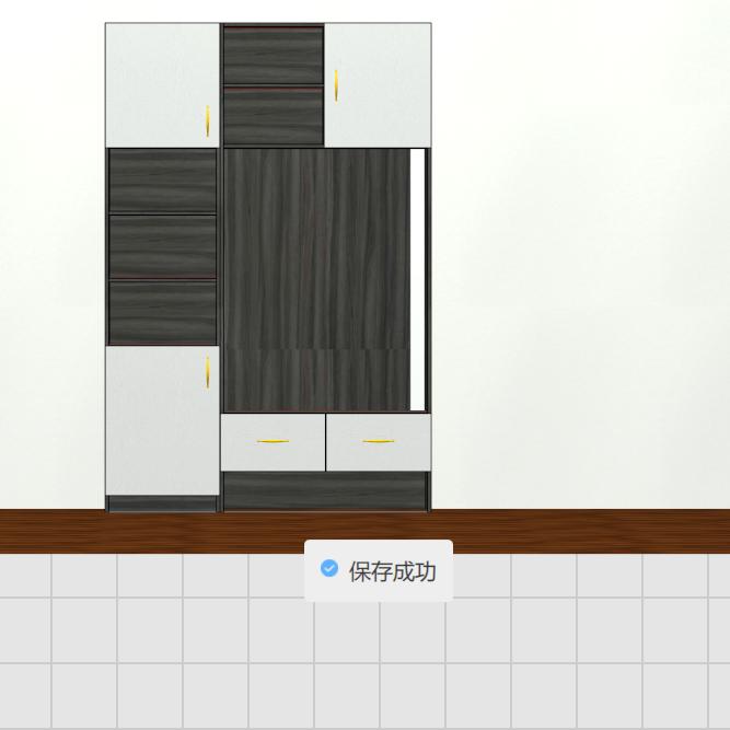柜A3D模型