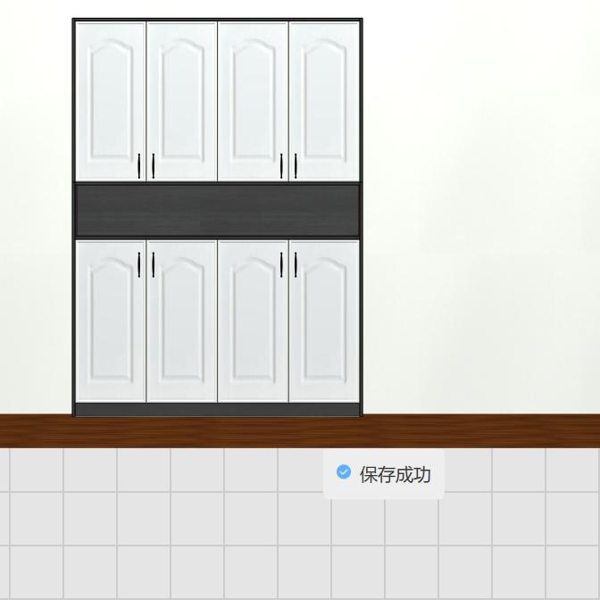 柜A