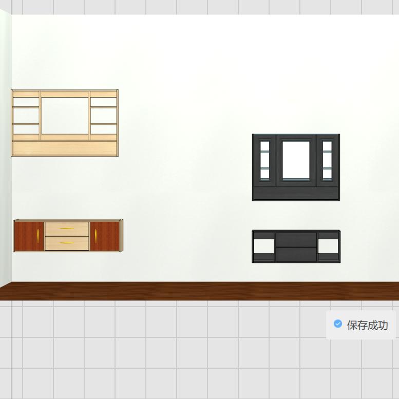 吊柜A3D模型