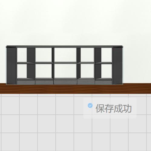 地柜A3D模型